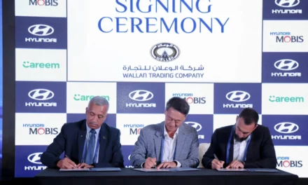 Al Wallan Trading Co. Hyundai and Hyundai Mobis signed a strategic partnership for after-sales service support to Careem Captains