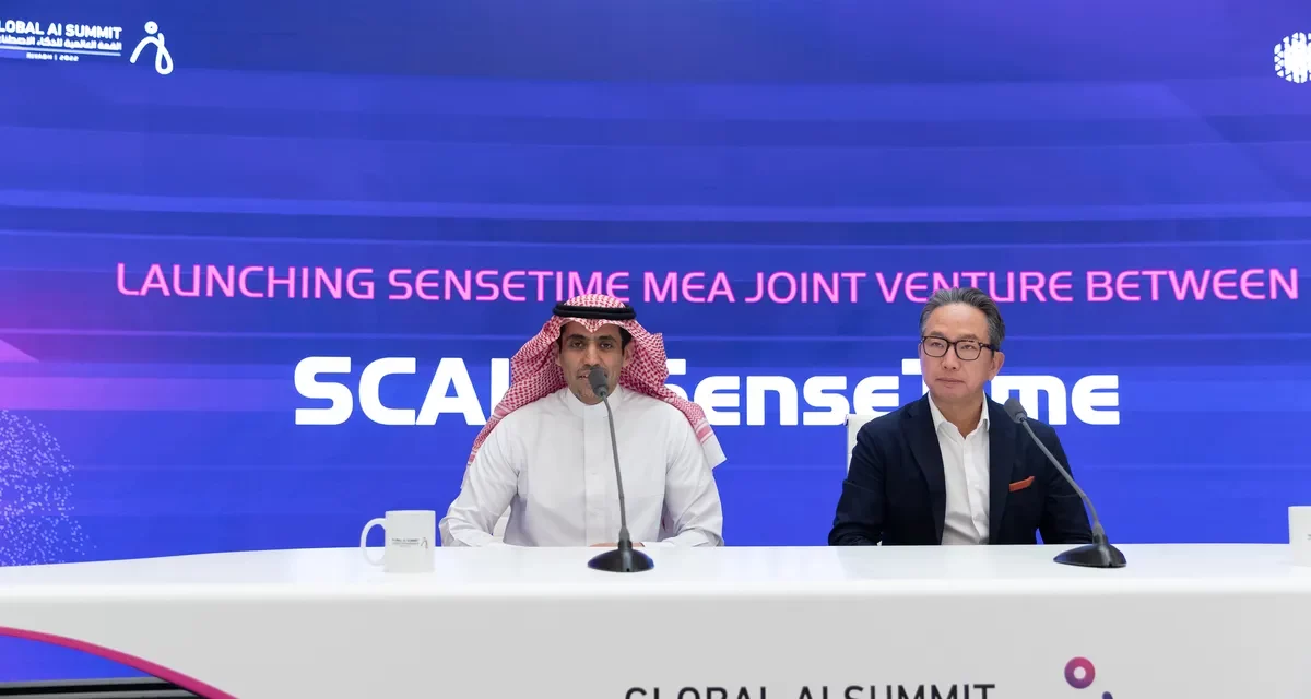 SCAI invests in Joint Venture with SenseTime to deliver  innovative AI-powered solutions across MEA region #GlobalAISummit￼