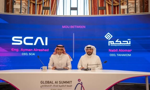 SCAI teams up with Tahakom to develop AI infrastructure  and super-computing capabilities #GlobalAISummit￼