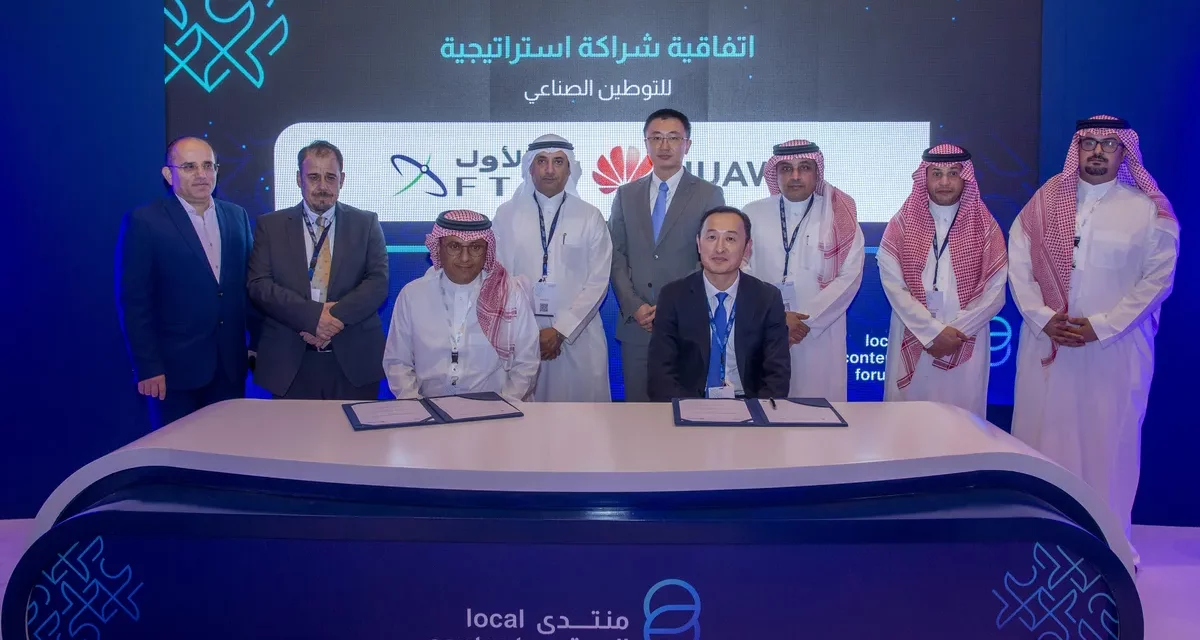 Huawei partners with FTI to localize digital energy industry in KSA 