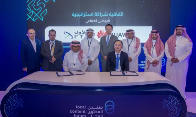 Huawei partners with FTI to localize digital energy industry in KSA 