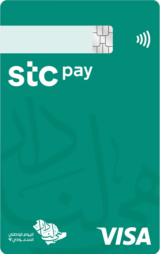 stc pay - SND2022 - 1_ssict_642_1014