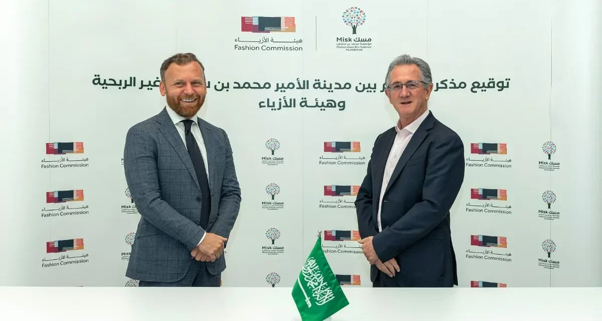 Prince Mohammed Bin Salman Nonprofit City and The Ministry of Culture’s Fashion Commission sign MoU to empower Saudi fashion industry