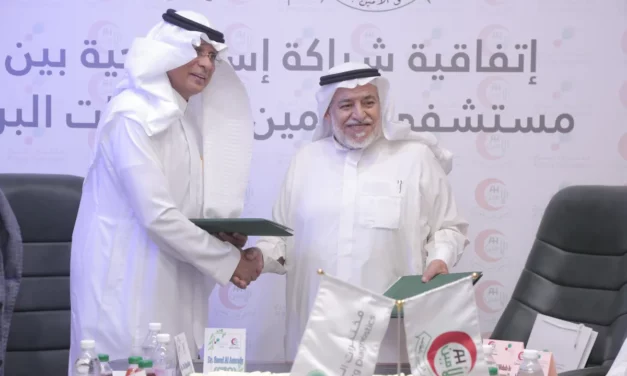 Al Borg Laboratories signs an agreement to manage the medical tests of Al Amin Hospital in Taif as part of its expansion plan through its strategic￼partnerships 