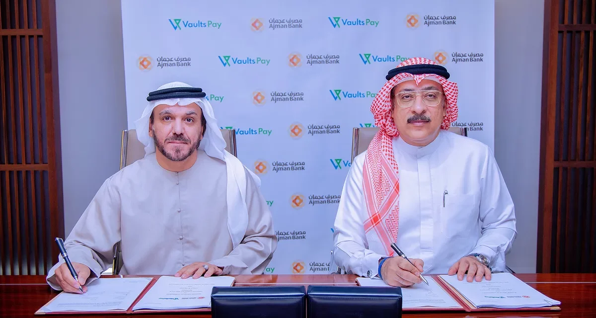 Ajman Bank Signs Agreement with VaultsPay to Implement Innovative Payment Solutions