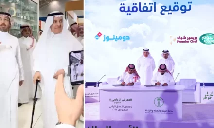 Almarai participates in the Saudi Agricultural Exhibition 2022