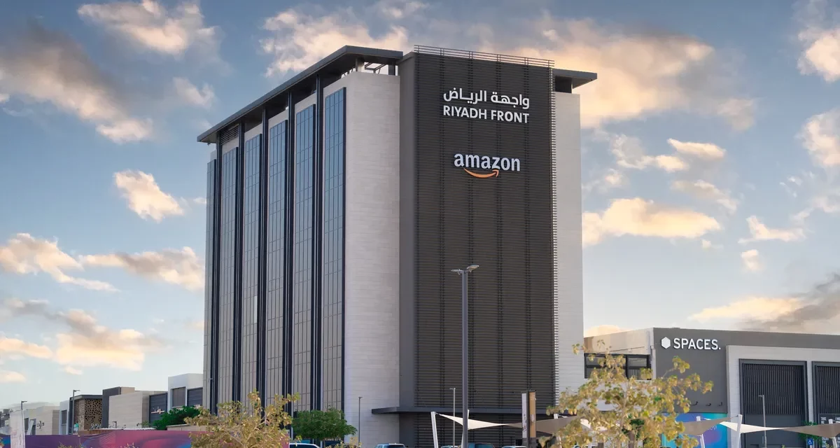 Amazon opens its new corporate office in Riyadh