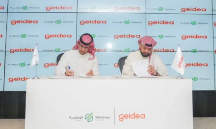Geidea partners with National Finance Company to provide Saudi SMEs easy access to capital and loan financing
