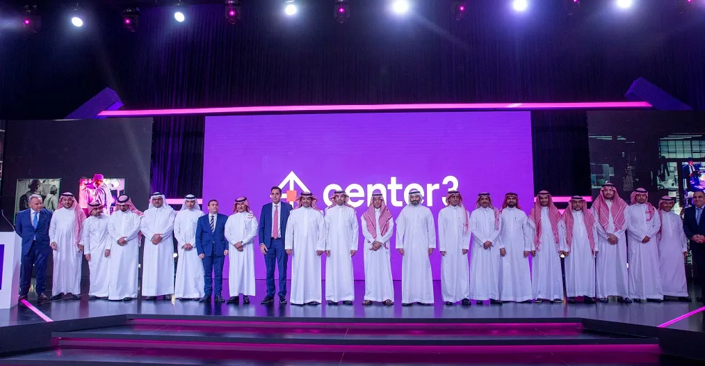 Launch of Center3 to enhance digital economy growth in KSA