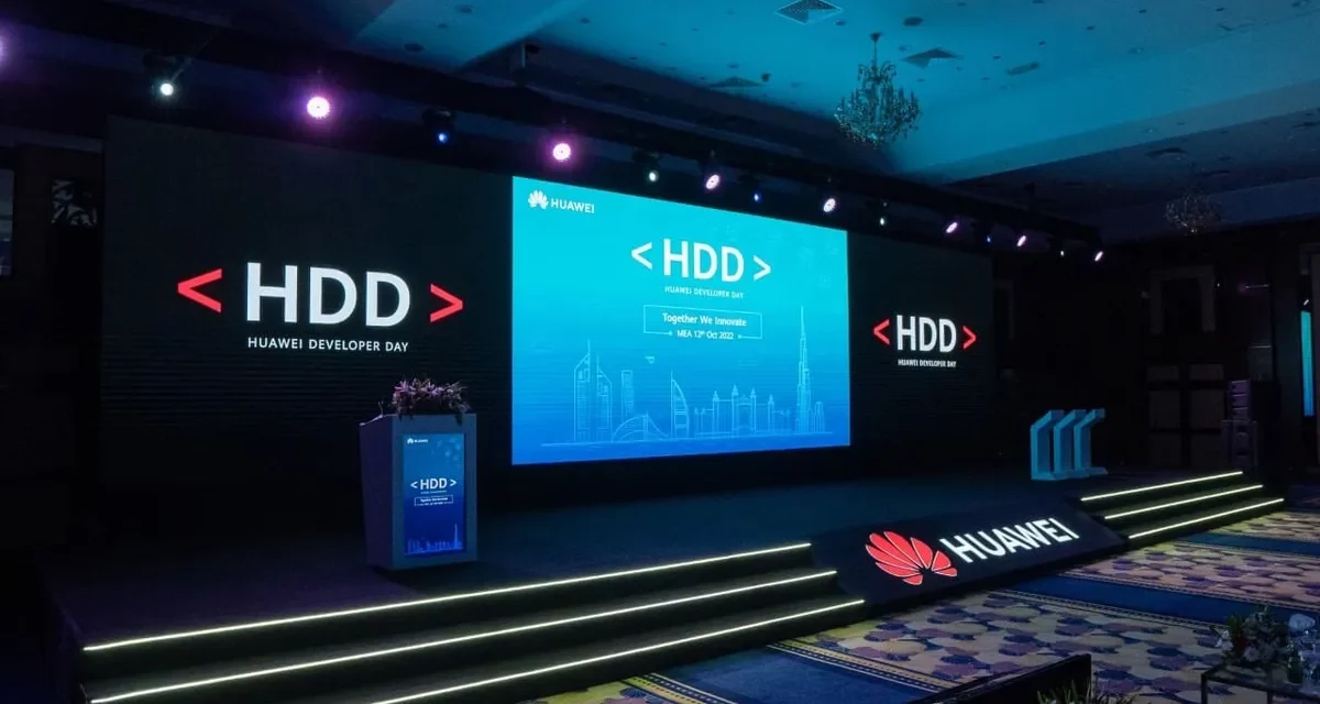 HUAWEI Developer Day presented an all-scenario intelligent future for all