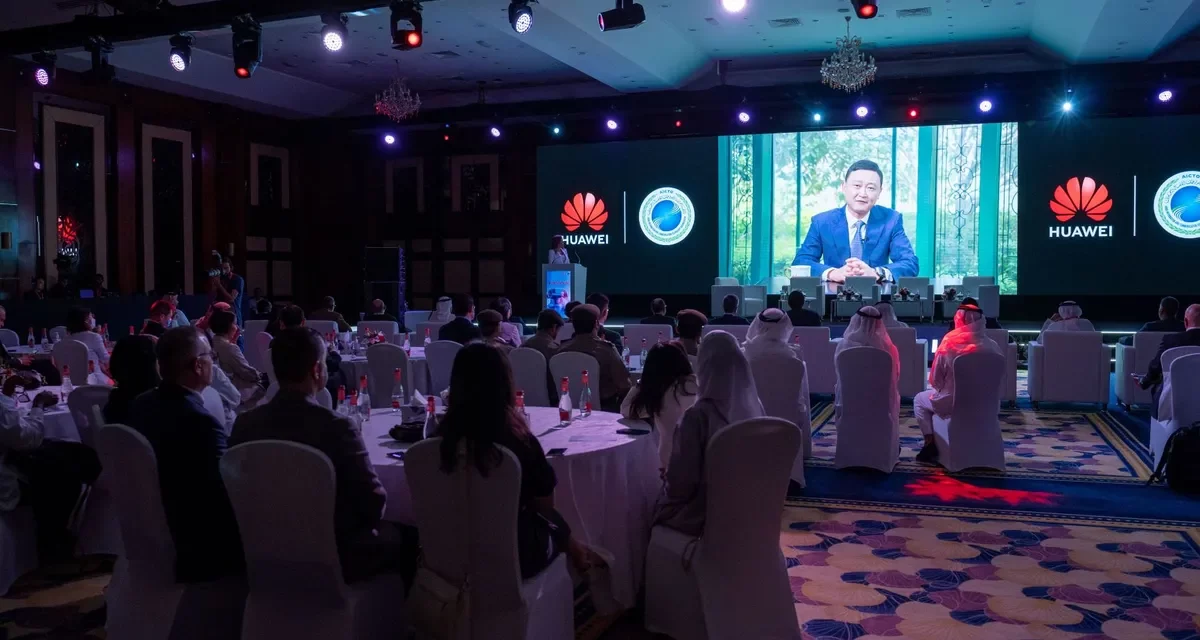 2nd Annual edition of Huawei Innovation Day discussed how collaboration can unleash innovation for a sustainable digital future in Middle East and Africa