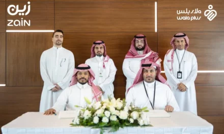 Zain KSA Partners with “Wala Plus” Program