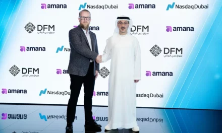 amana announces connectivity to DFM, facilitating investors’ access to Dubai-listed securities