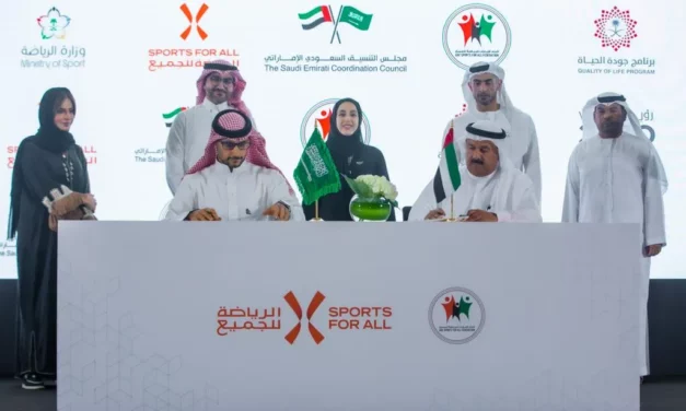 Saudi Sports for All Federation signs MoU with UAE counterpart to promote community sports development between the two nations 
