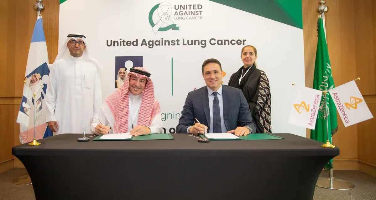 AstraZeneca and Alfaisal University sign Memorandum of Understanding to bolster lung cancer care in the Kingdom