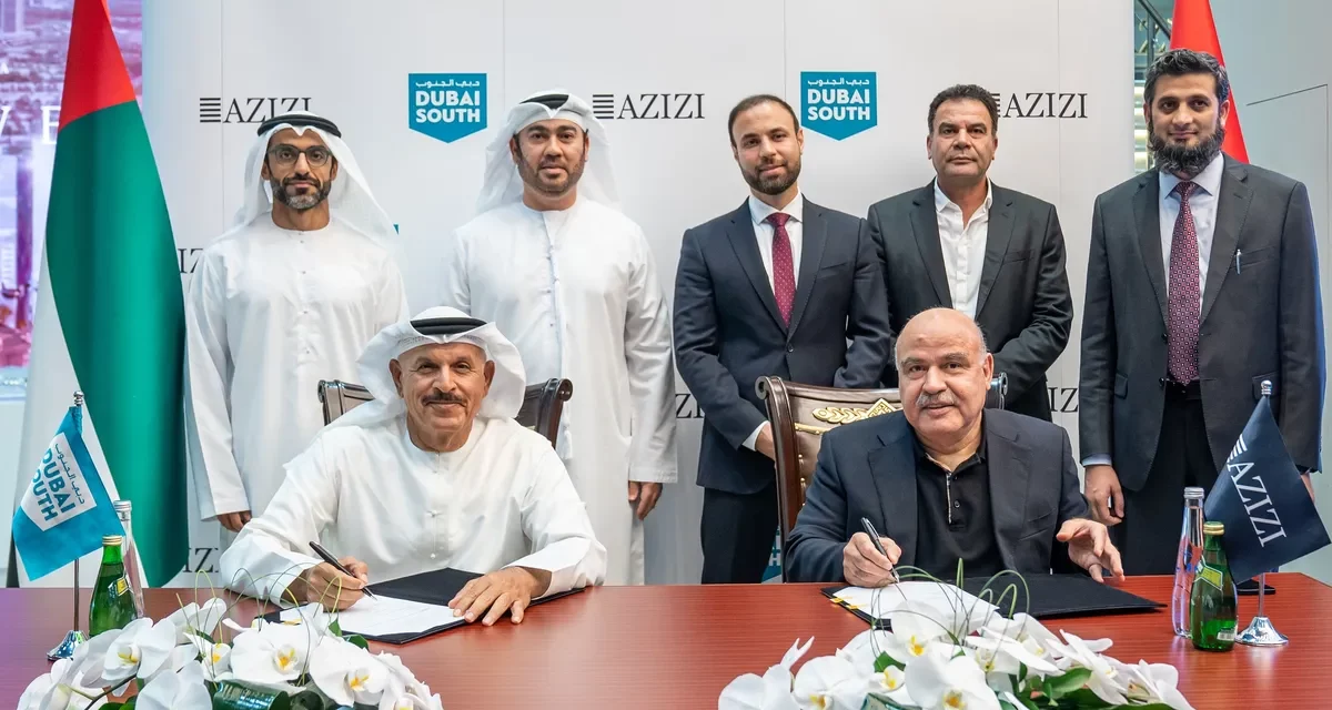 <strong>Azizi Developments signs deal with Dubai South to purchase 15 million sq. ft. of land </strong>