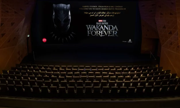 <strong>AMC Cinemas hosted Black Panther: Wakanda Forever premiere</strong>