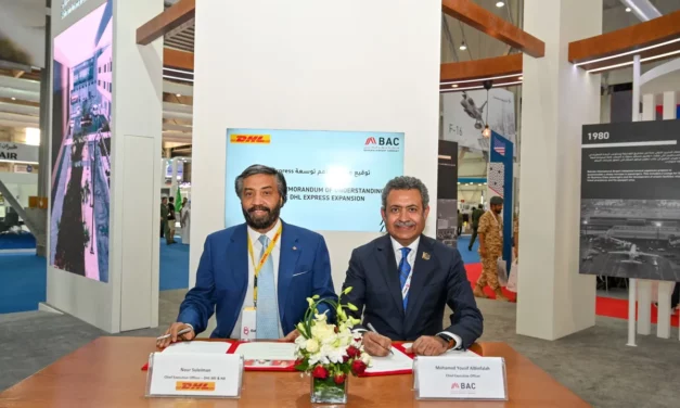 <strong>DHL Express Signs MoU with Bahrain Airport Company</strong>