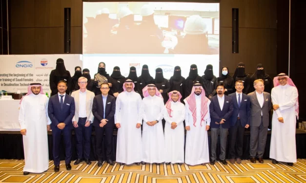 <strong>FIRST-EVER REVERSE OSMOSIS DESALINATION TRAINING AND HIRING PROGRAM LAUNCHED FOR SAUDI FEMALES </strong>