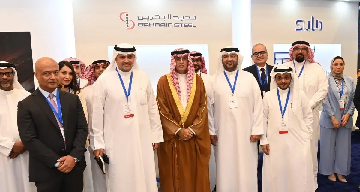 <strong>Foulath Holding Participates in 15<sup>th</sup> Arab Steel Summit as Diamond Sponsor</strong>