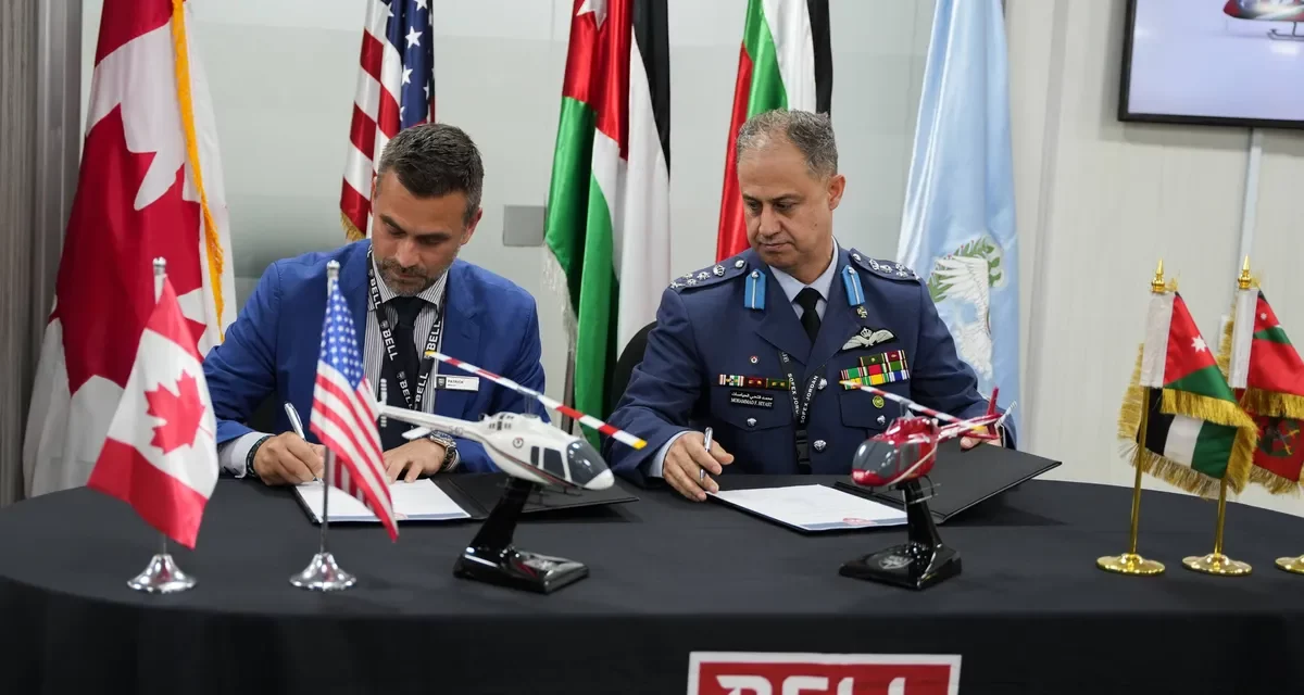 <a><strong>Royal Jordanian Air Force </strong></a><strong>Agrees to Purchase Bell 505s to Boost Training Capabilities</strong>