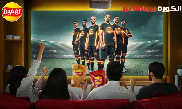 <strong>Lay’s® produces captivating first-of-its-kind football film starring Saudi Arabia’s finest football stars</strong>