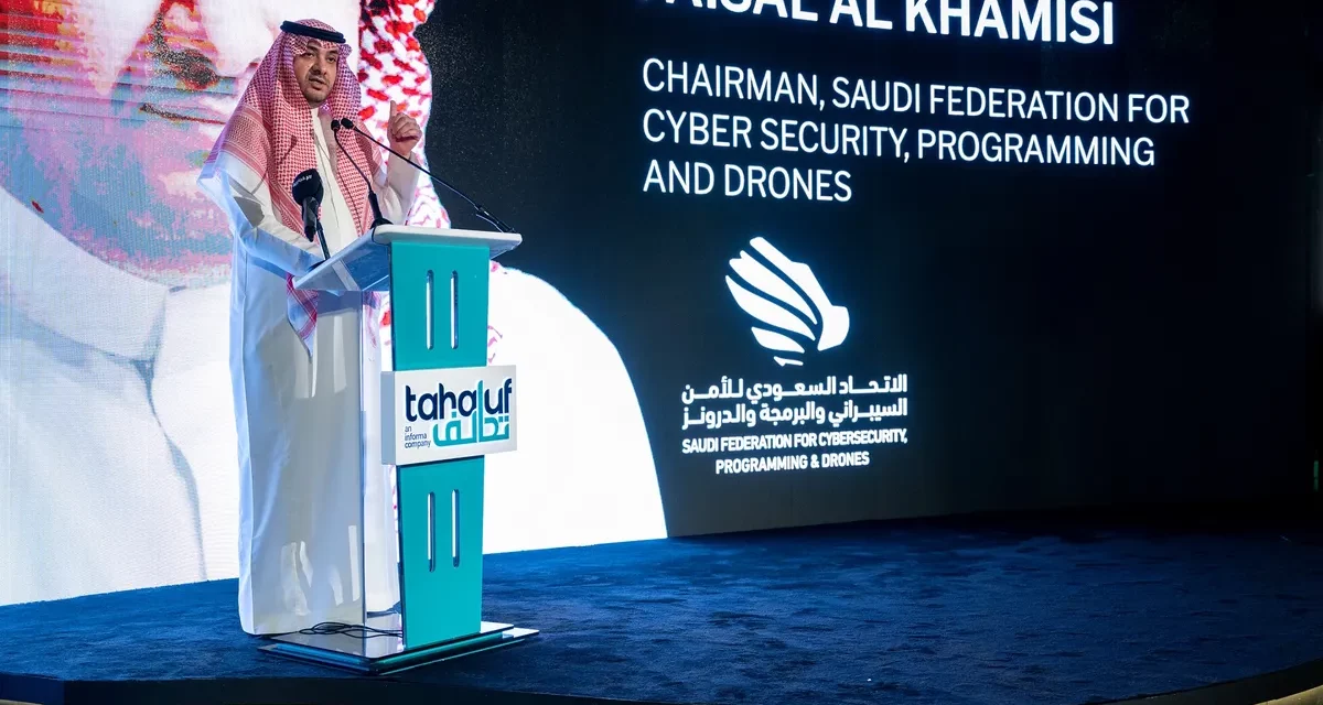 SAFCSP and Informa launch ‘Tahaluf’ joint venture to support Saudi Vision 2030