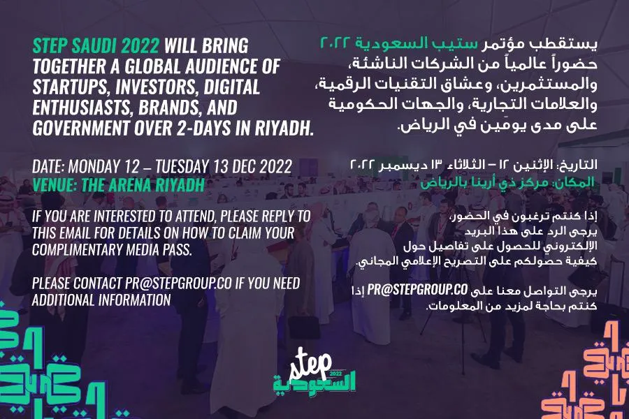 <strong>Step Saudi is back in-person for 2022 at The Arena Riyadh</strong>