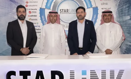<strong>Zain KSA signs a MoU with StarLink to provide innovative and secure cloud computing solutions and services</strong>