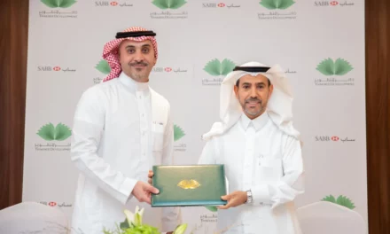 <strong>Thakher Development Company in Makkah Signs an Agreement with <a>Saudi British Bank (SABB) </a></strong>