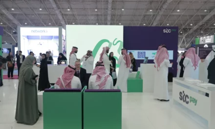 <strong>stc pay concludes its participation in Seamless 2022 with the signing of 9 MoUs </strong>