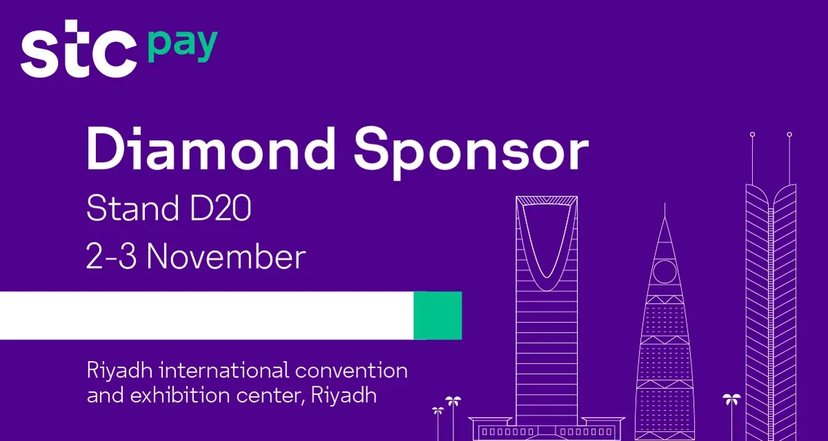 stc pay is the Diamond Sponsor for Seamless 2022 #SeamlessKSA