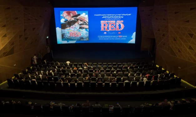 AMC Cinemas hosts One Piece Film: Red Premiere