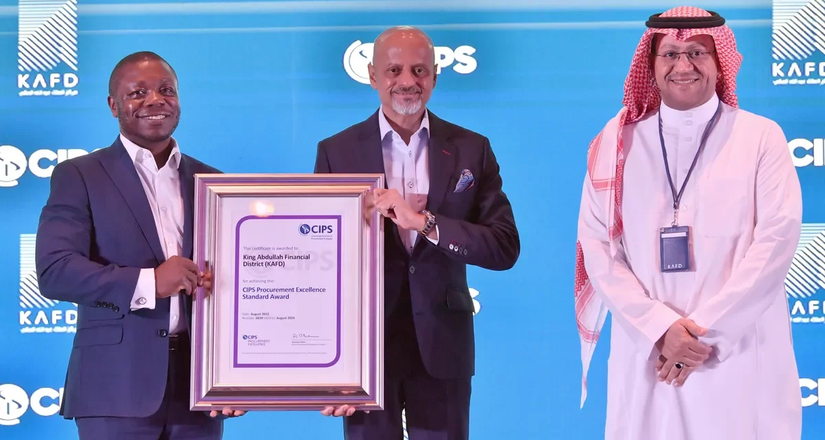 <strong>KAFD awarded by CIPS for achieving Procurement Excellence</strong>