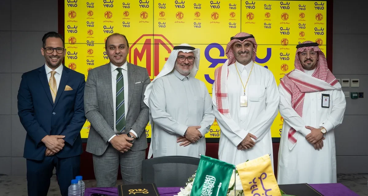<strong>Taajeer Group Signs a Partnership Agreement to Enhance the Fleet of Al Wefaq Transport Solutions (Yelo)</strong>