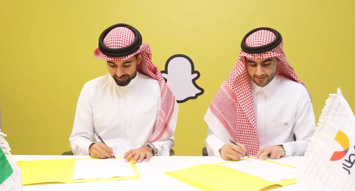 Saudi travel platform almatar partners with Snap to reward fans at FIFA World Cup