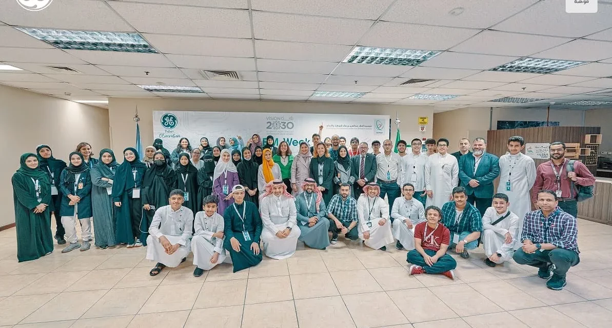 GE and Mawhiba host ‘STEM Future GEnerations’ Innovation Camp to foster Saudi youth interest in STEM careers