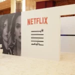 <strong>Netflix’s <em>‘Because She Created</em>’ shines a spotlight on Arab Female Filmmakers at The Red Sea International Film Festival</strong>