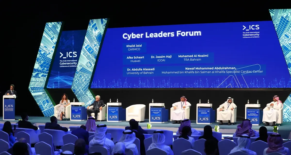 <strong>Huawei strengthens cybersecurity collaboration at an industry conference in Bahrain</strong>