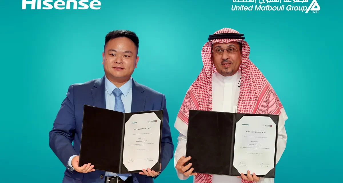 <strong>Hisense partners with Saudi Arabia’s business giant United Matbouli Group to expand its presence in the Kingdom</strong>