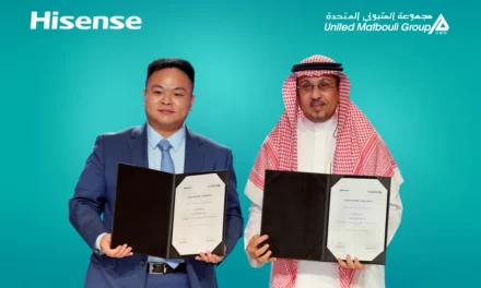 <strong>Hisense partners with Saudi Arabia’s business giant United Matbouli Group to expand its presence in the Kingdom</strong>