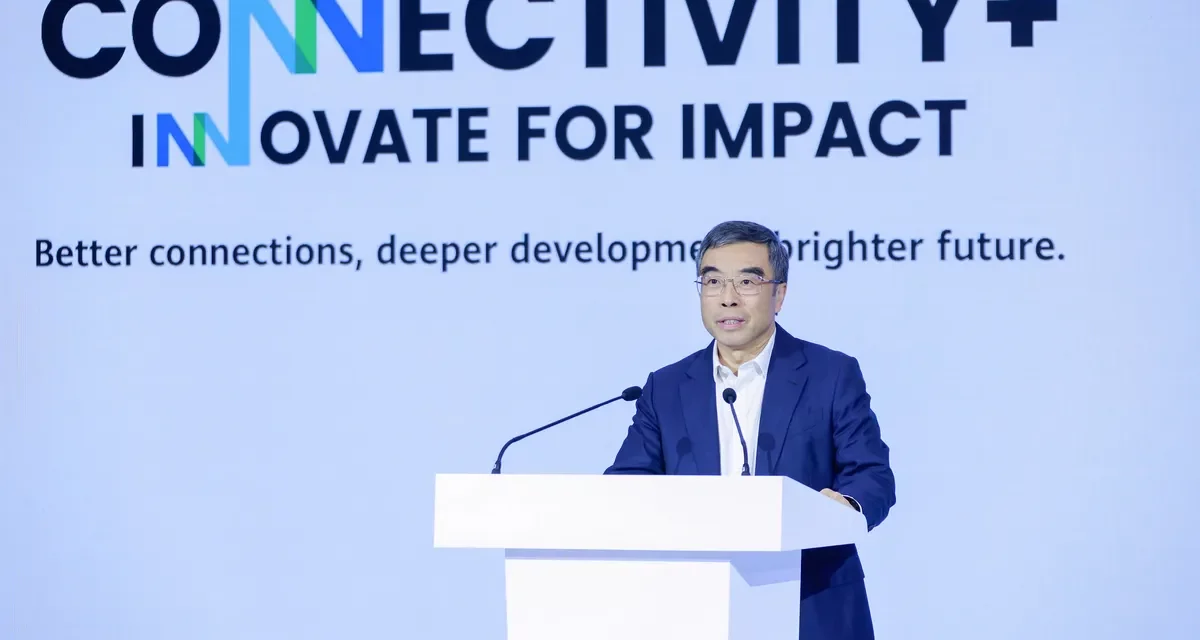 <strong>Huawei: Rural connectivity creates socioeconomic impact, touches lives</strong>