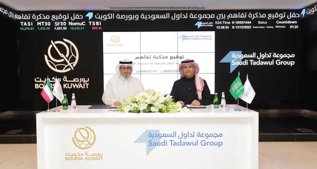 <strong>The Saudi Tadawul Group signs Memorandum of Understanding with Boursa Kuwait</strong>
