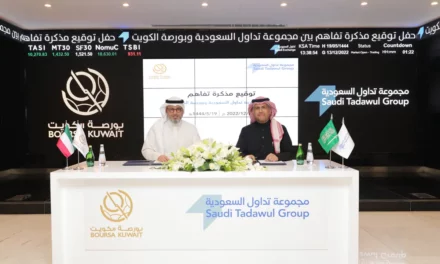 <strong>The Saudi Tadawul Group signs Memorandum of Understanding with Boursa Kuwait</strong>