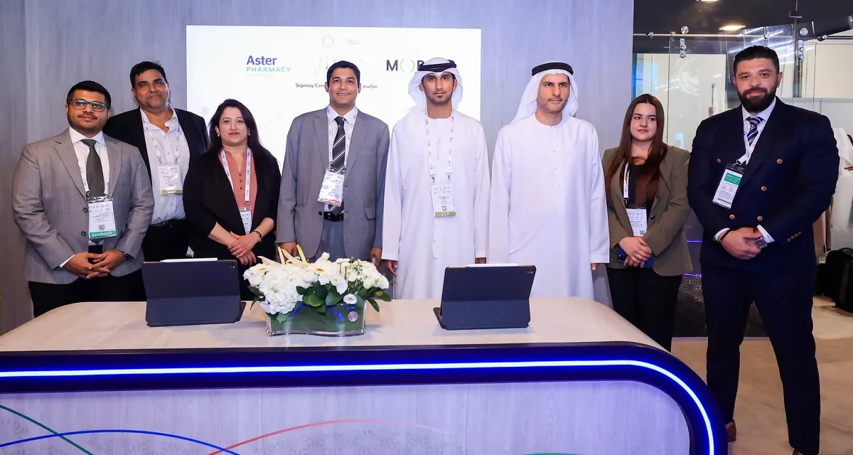 <strong>Moro Hub Signing a Strategic Partnership with Aster Pharmacy to enhance the healthcare system in the UAE</strong>