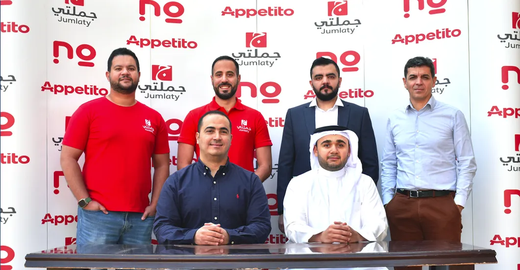 <strong>APPETITO & JUMLATY ANNOUNCE MERGER TO JOIN FORCES WITH NOMU, MENA’S LEADING GROCERIES APP</strong>