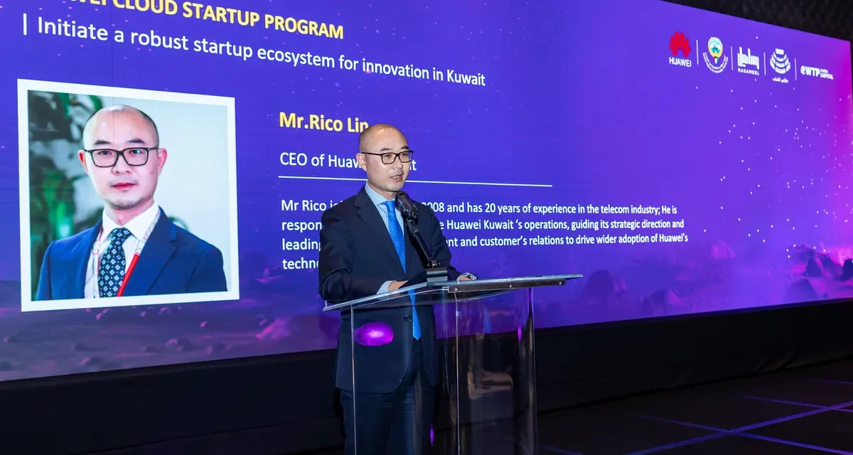 <strong>Huawei collaborates with local partners to launch <a>Huawei Cloud Startup Program</a> in Kuwait</strong>