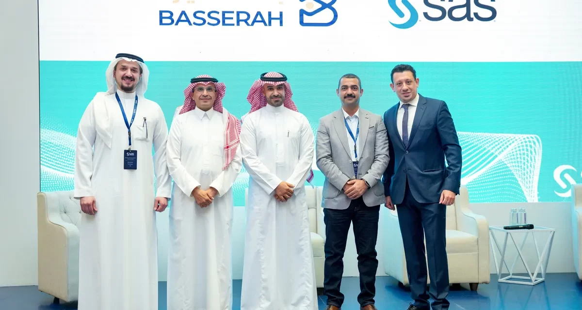 <strong>SAS and Basserah Partner to Deliver Leading Data Analytics and AI Solutions to Saudi Businesses</strong>