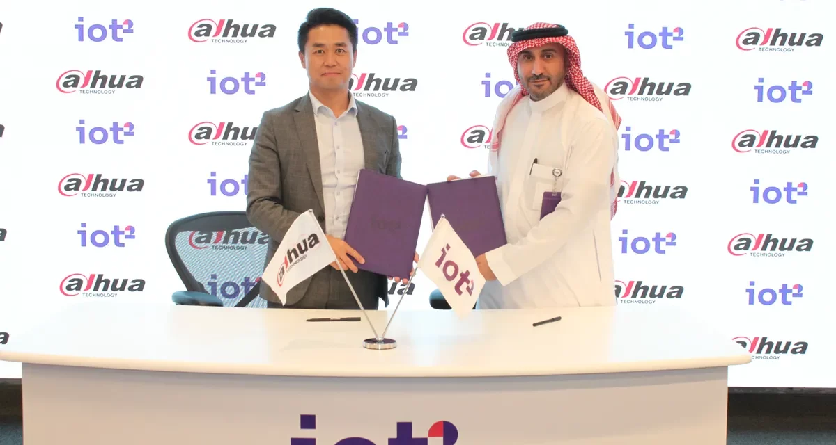 <strong>iot squared and Dahua Technology Partner to Advance Digital Transformation using IoT in Saudi Arabia</strong>