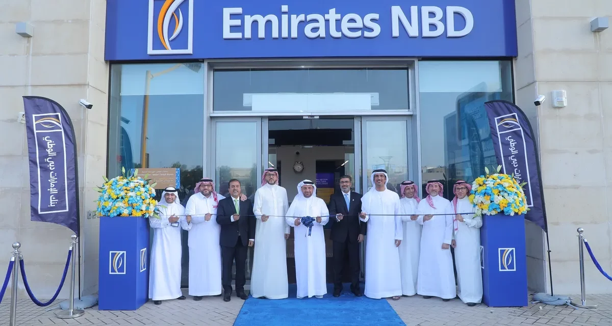 <strong>Emirates NBD officially launches state-of-the-art bank branch in Jeddah Tahliah</strong>